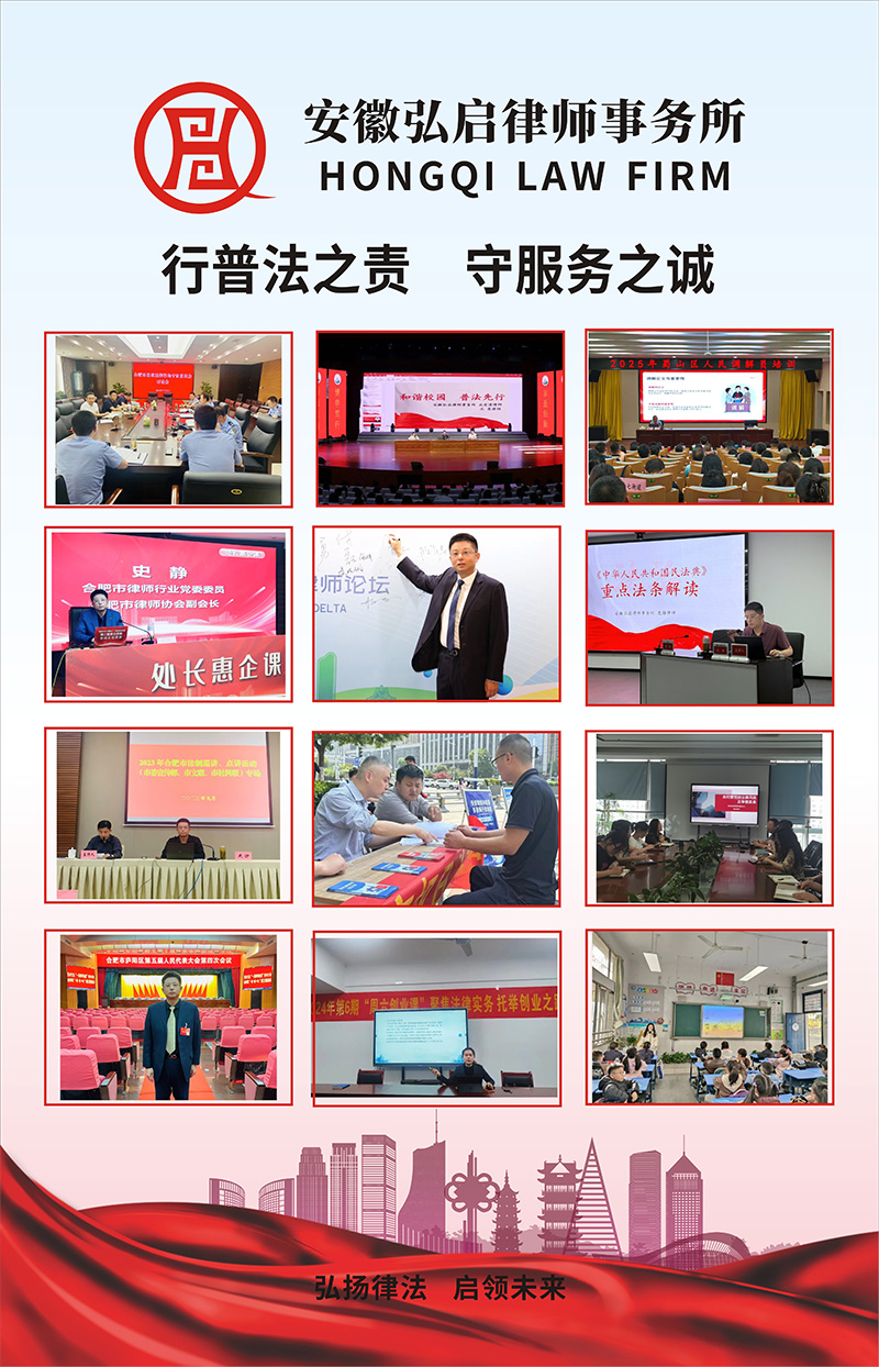 微信图片_20260706161122