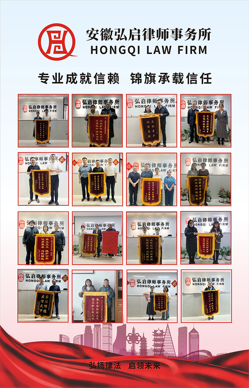 微信图片_20260706160814